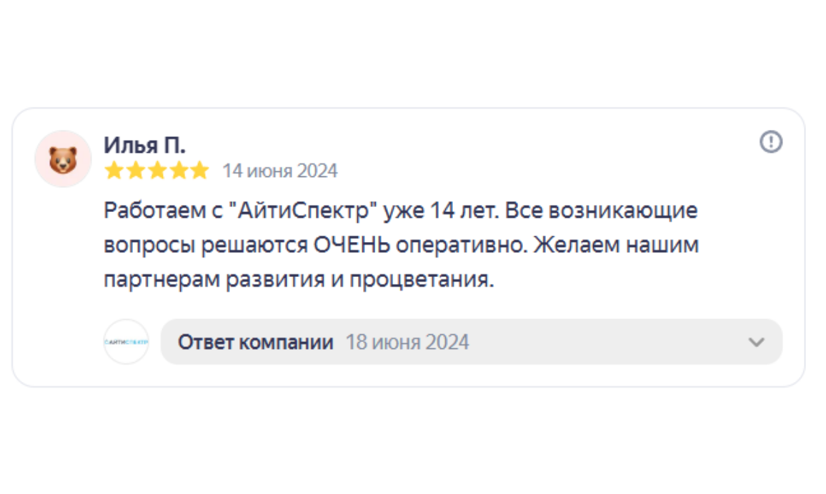 Image title